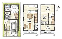 豊中市庄内幸町3丁目