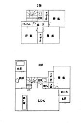 飯塚市建花寺