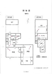 八女郡広川町大字日吉