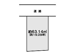 明石市藤が丘2丁目 土地