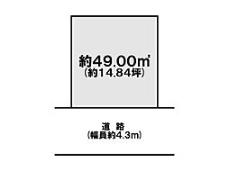 明石市二見町西二見 土地
