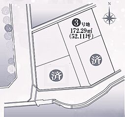 加古郡播磨町西野添1丁目
