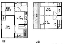 加古郡播磨町北本荘中古戸建