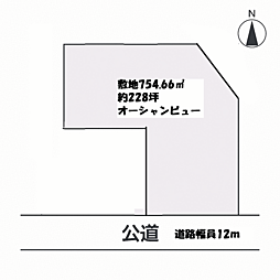 明石市二見町西二見 土地