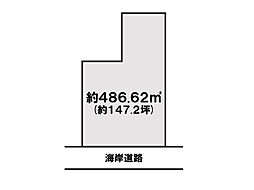 明石市魚住町西岡 土地