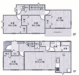 明石市二見町東二見 新築戸建 C号棟