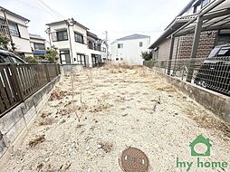 明石市西明石町1丁目 土地