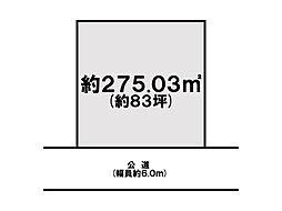 明石市大久保町高丘7丁目 土地