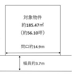 明石市藤が丘2丁目 土地