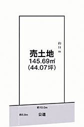 明石市西明石町5丁目 土地