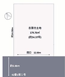 明石市魚住町金ケ崎 土地