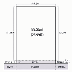 明石市林3丁目 土地