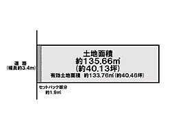 明石市鳥羽 土地
