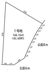 明石市大久保町高丘1丁目 土地 1号地