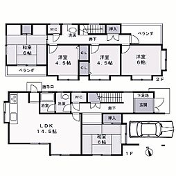 明石市大久保町西島 中古戸建