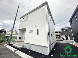 明石市大久保町谷八木 新築戸建