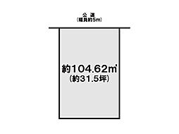 明石市朝霧台 土地
