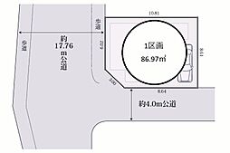 明石市鷹匠町 土地