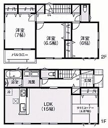 明石市大久保町山手台2丁目 中古戸建