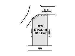 明石市鷹匠町 土地