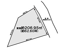 明石市林崎町3丁目 土地