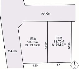 明石市朝霧町3丁目 土地 2号地
