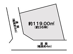 明石市大久保町大窪 土地