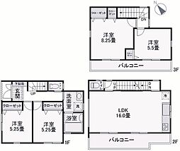 明石市硯町3丁目 中古戸建