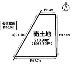 明石市太寺2丁目 土地