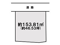 加古郡播磨町南野添3丁目 土地