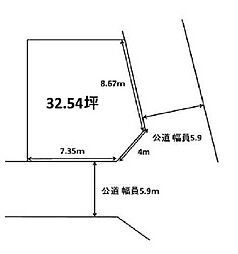 明石市魚住町錦が丘1丁目 土地