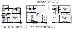 明石市船上町 新築戸建