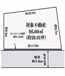 明石市魚住町西岡 土地