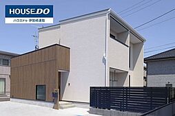 中古戸建　山王町