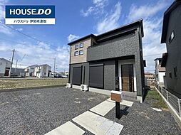 中古戸建 - 境新栄