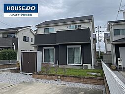 中古戸建　後閑町