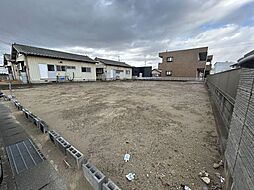 売地 - 八斗島町