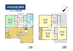 新築戸建　伊勢崎市宮子町　3号棟