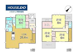 新築戸建　伊勢崎市宮子町　4号棟