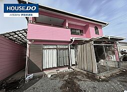 西大室町　中古戸建