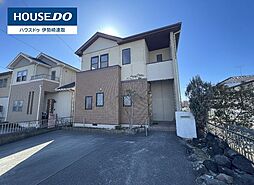 前橋市元総社町中古戸建