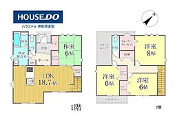 新築戸建　伊勢崎市宮子町　1号棟
