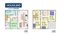 新築戸建-伊勢崎市境米岡　第3　1号棟