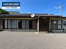 中古戸建　伊勢崎市境女塚