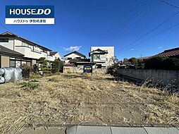 売土地　前橋市朝倉町