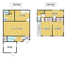 北岡２丁目事務所付き一戸建て
