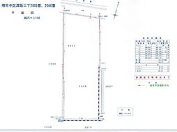 堺市中区深阪3丁売土地
