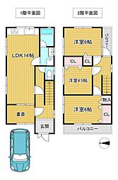 清水町一戸建て