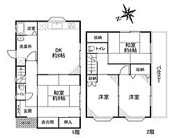 立川市若葉町戸建