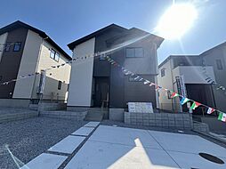 兵衛二丁目　新築戸建「成約者特典あり」 2号棟
